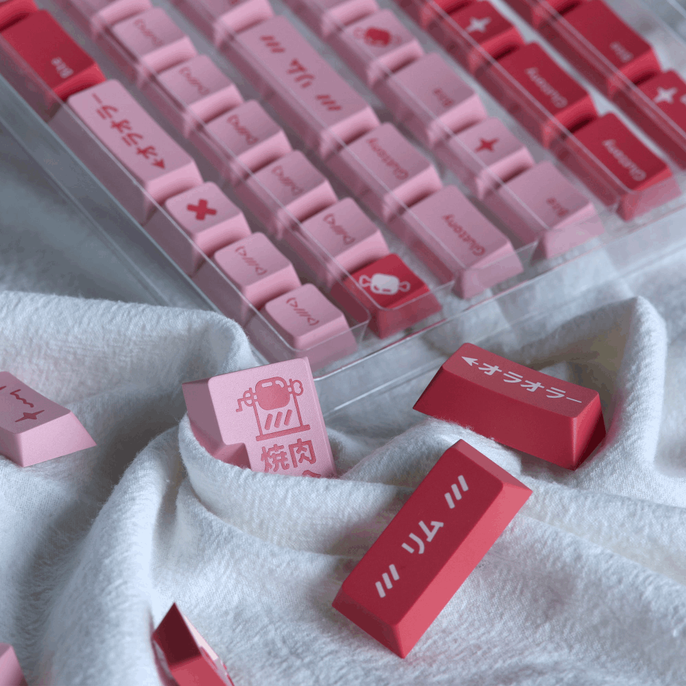 KBDfans RIM Cherry Profile Keycaps (Pre-Order) - IPOPULARSHOP