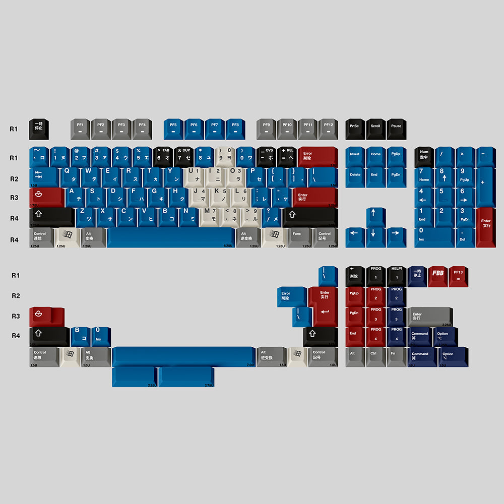 FBB Retro 1018 Cherry Profile PBT Keycaps Set