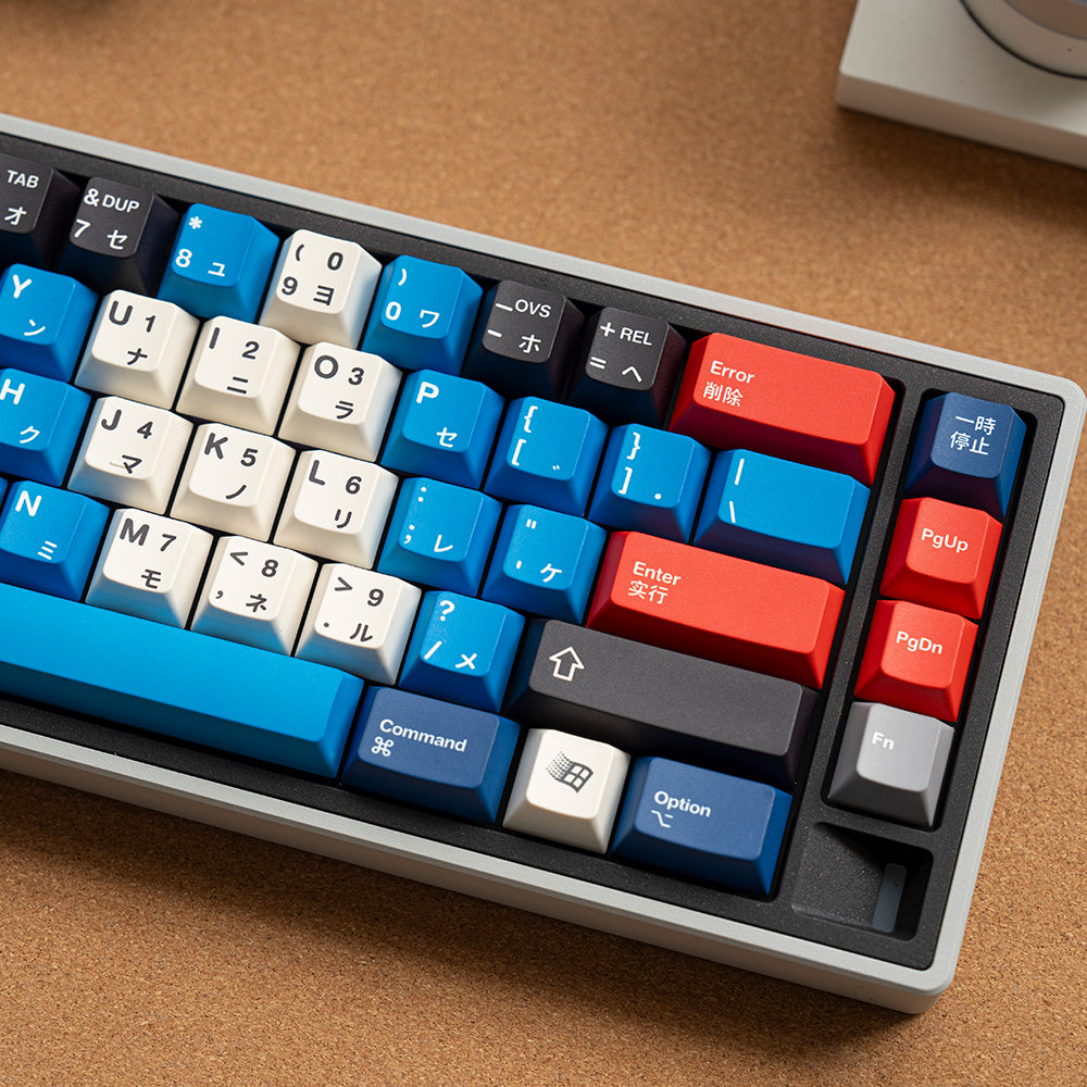 FBB Retro 1018 Cherry Profile PBT Keycaps Set