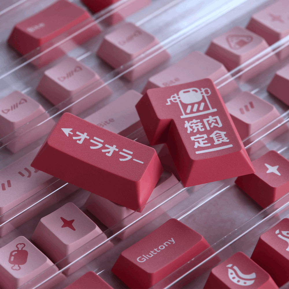 KBDfans RIM Cherry Profile Keycaps (Pre-Order) - IPOPULARSHOP