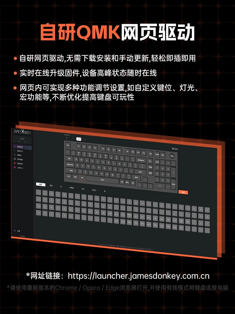JAMESDONKEY R2 Aluminium Alloy 98 Keys Gasket Three Mode Mechanical Keyboard