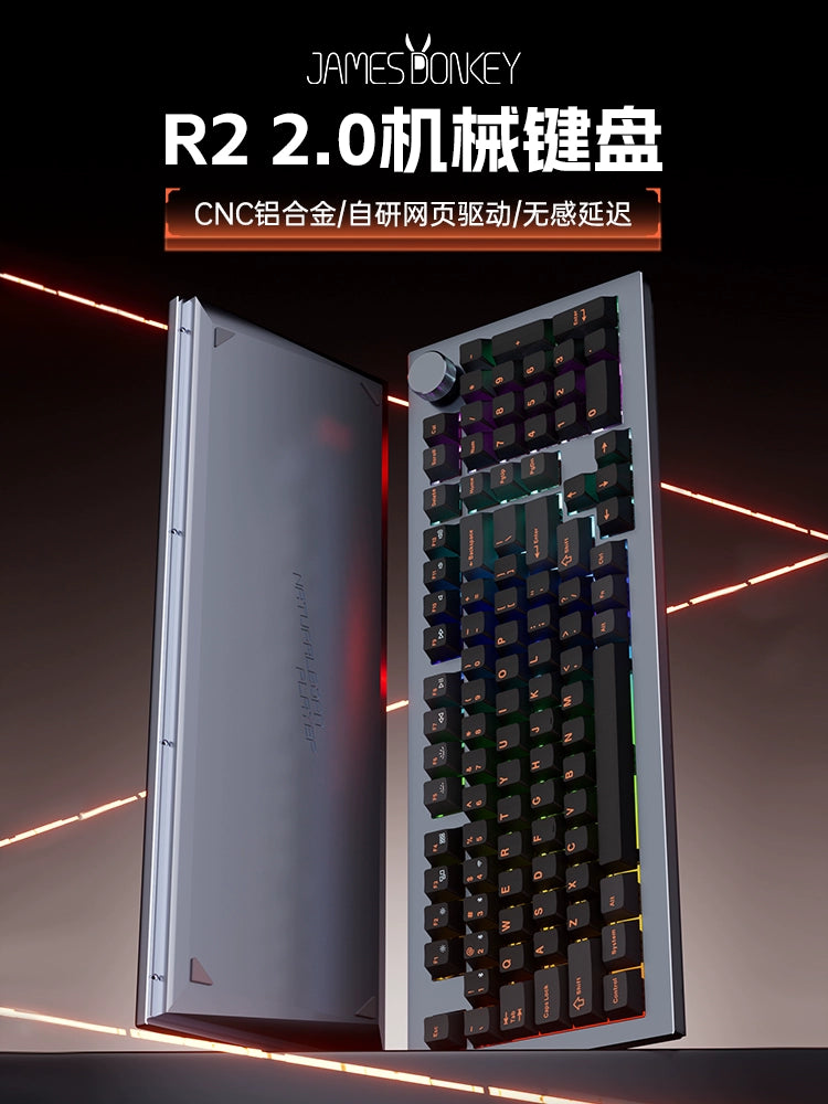 JAMESDONKEY R2 Aluminium Alloy 98 Keys Gasket Three Mode Mechanical Keyboard