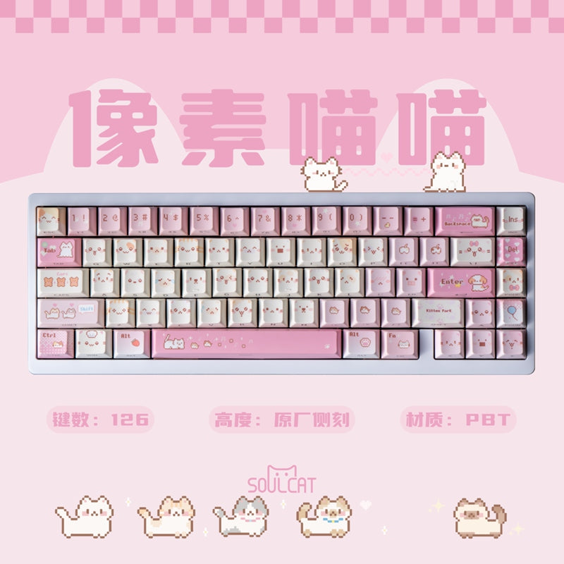 Soulcat Pixel Meow Cherry Profile PBT Side-printed Keycaps Set