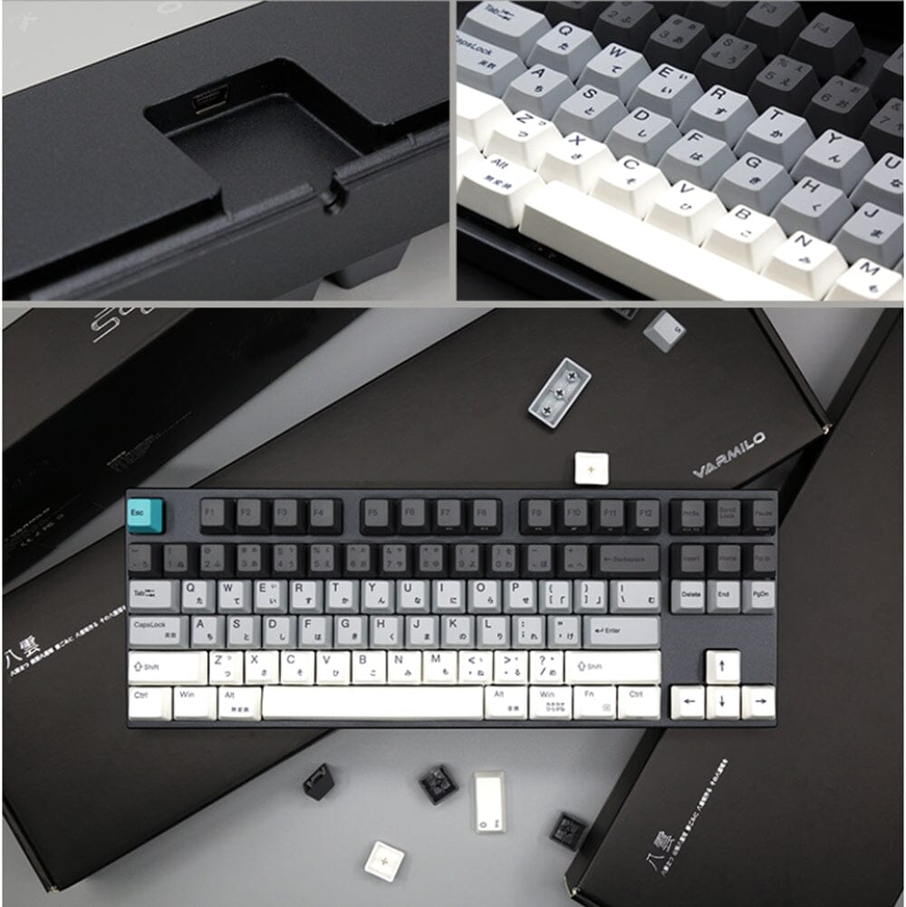 VARMILO Yakumo 87keys Wired Mechanical Keyboard
