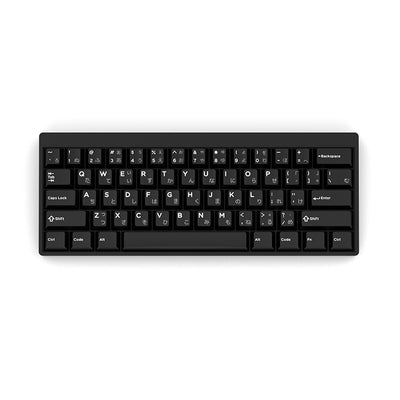 DOMIKEY WOB White on Black Cherry Profile Keycaps Set - IPOPULARSHOP
