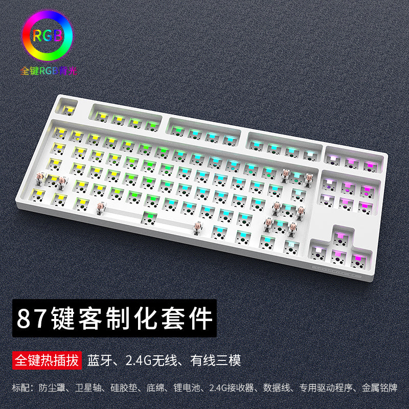 Hei Ji She DK68 Mechanical Keyboard Customized Kit Triple Mode bluetooth5.0 2.4G Wireless Type-C Wired 68 Keys Programming Hot-Swappable 3/5-Pin Switch RGB Backlit PCB Mounting Plate Case Keyboard Kit - IPOPULARSHOP