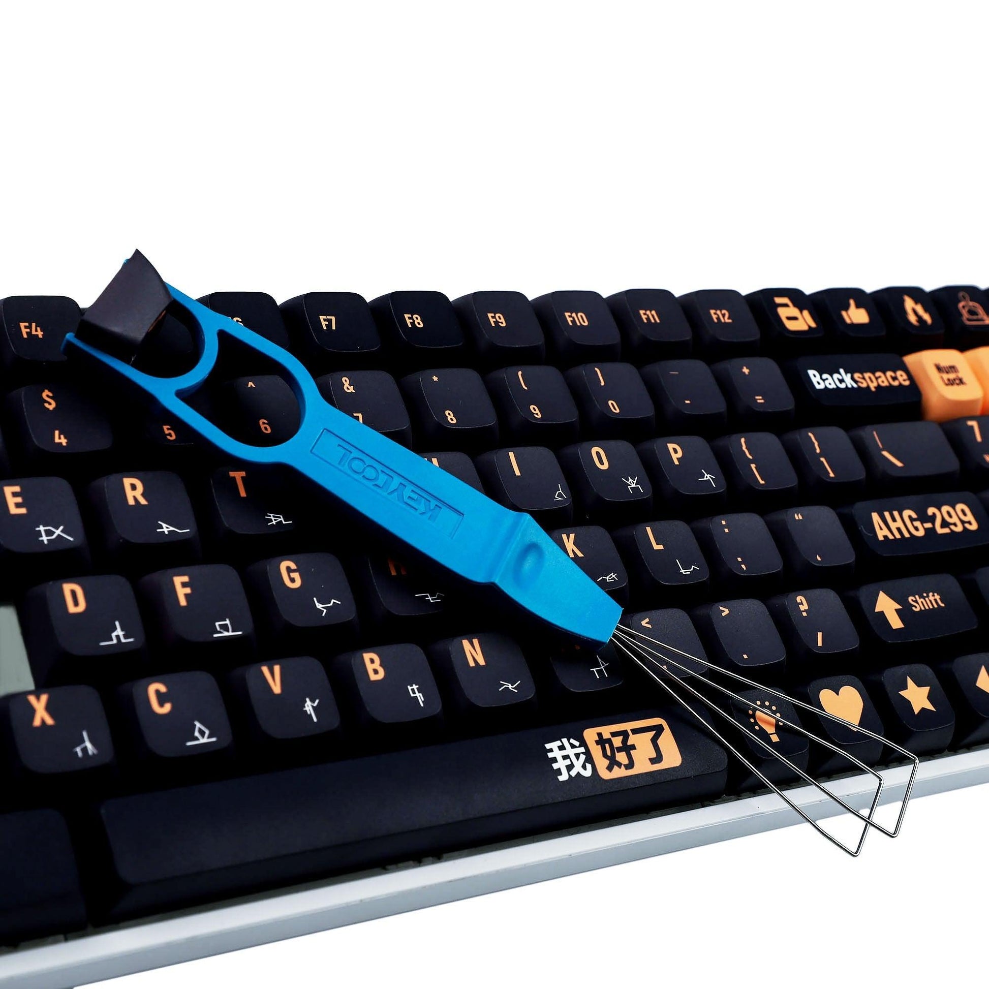 Wire Keycap Puller - IPOPULARSHOP