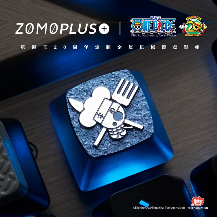 ZOMOPLUS One Piece Aluminum Artisan Keycap - IPOPULARSHOP