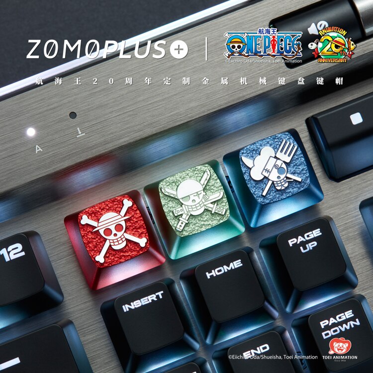 ZOMOPLUS One Piece Aluminum Artisan Keycap - IPOPULARSHOP