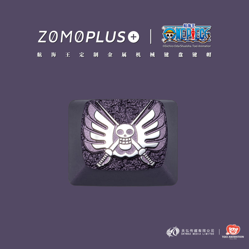 ZOMOPLUS Crocodile Aluminum Artisan Keycap - IPOPULARSHOP