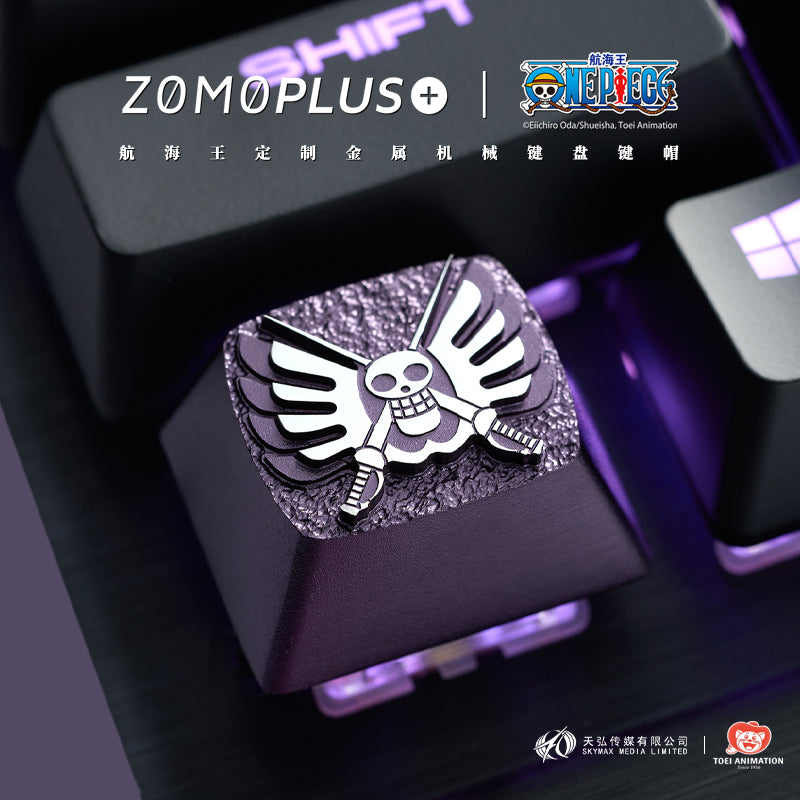 ZOMOPLUS Crocodile Aluminum Artisan Keycap - IPOPULARSHOP