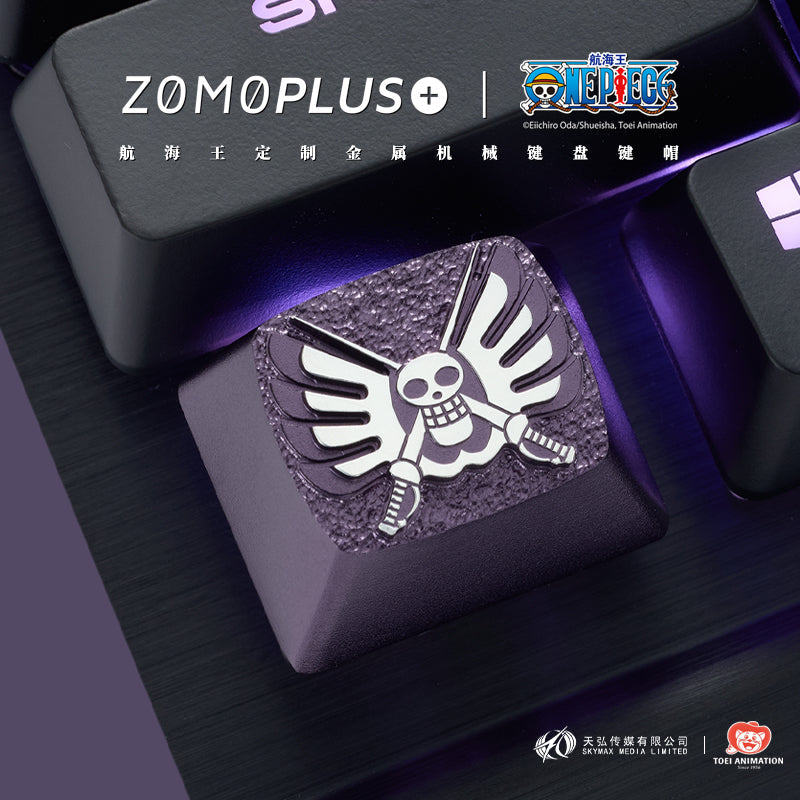 ZOMOPLUS Crocodile Aluminum Artisan Keycap - IPOPULARSHOP