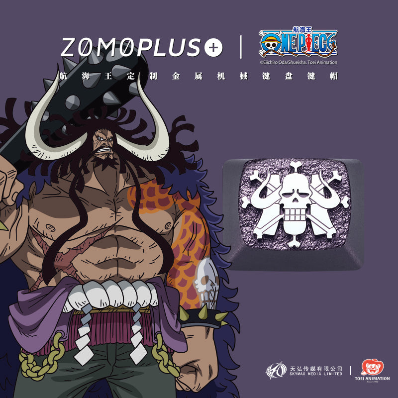 ZOMO PLUS X ONE PIECE Four Emperors Kaido Alumium Artisan Keycap - IPOPULARSHOP