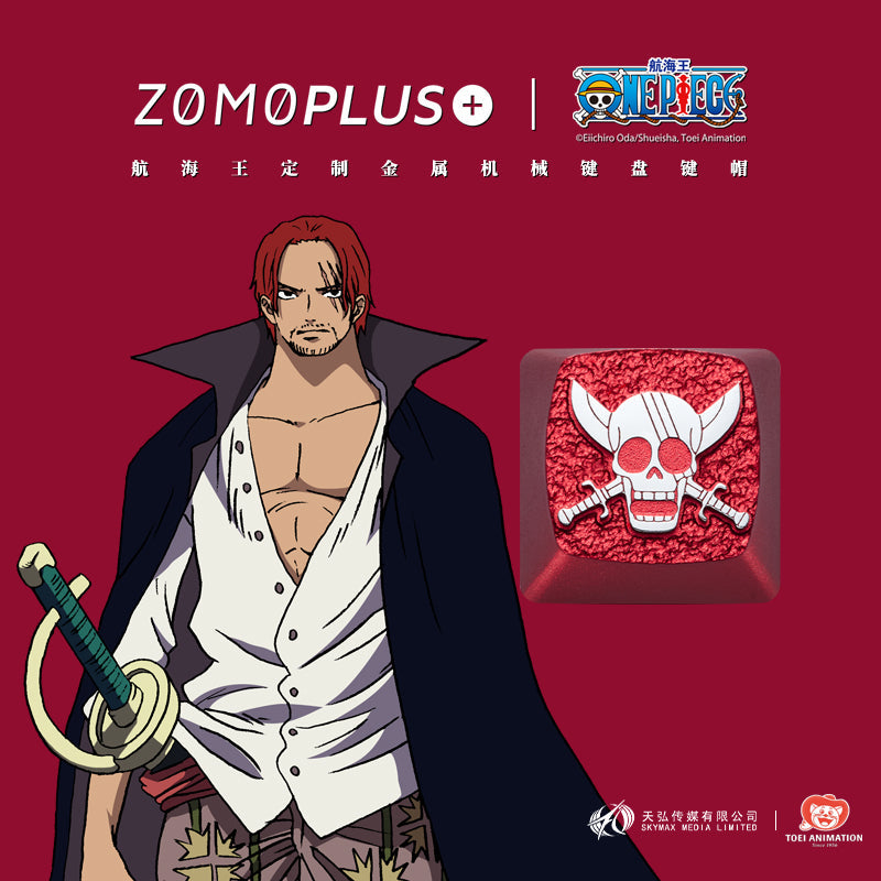ZOMO PLUS X ONE PIECE Four Emperors Red Haired Shanks Aluminum Artisan Keycap - IPOPULARSHOP