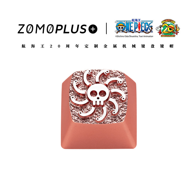 ZOMOPLUS X ONE PIECE Friends of Straw Hat Pirates Series Aluminum Artisan Keycap - IPOPULARSHOP