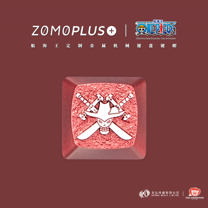 ZOMOPLUS X ONE PIECE Friends of Straw Hat Pirates Series Aluminum Artisan Keycap - IPOPULARSHOP