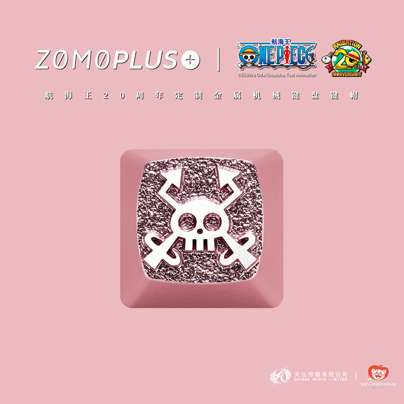 ZOMOPLUS X ONE PIECE Friends of Straw Hat Pirates Series Aluminum Artisan Keycap - IPOPULARSHOP