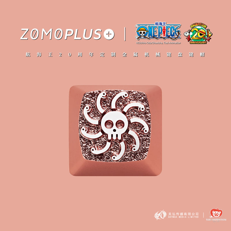 ZOMOPLUS X ONE PIECE Friends of Straw Hat Pirates Series Aluminum Artisan Keycap - IPOPULARSHOP