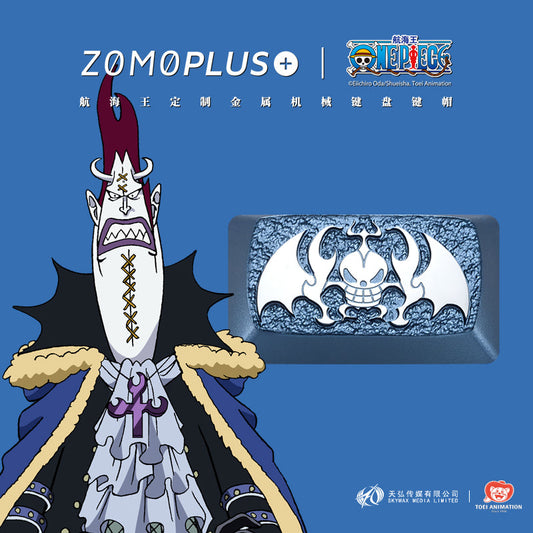 ZOMOPLUS X ONE PIECE Gecko Moria Aluminum Artisan Keycap - IPOPULARSHOP