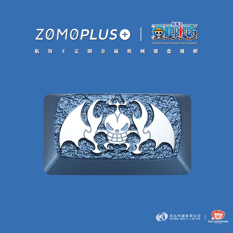 ZOMOPLUS X ONE PIECE Gecko Moria Aluminum Artisan Keycap - IPOPULARSHOP