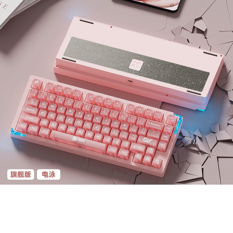 WEIKAV Stars75 QMK CNC Aluminum Alloy Mechanical Keyboard