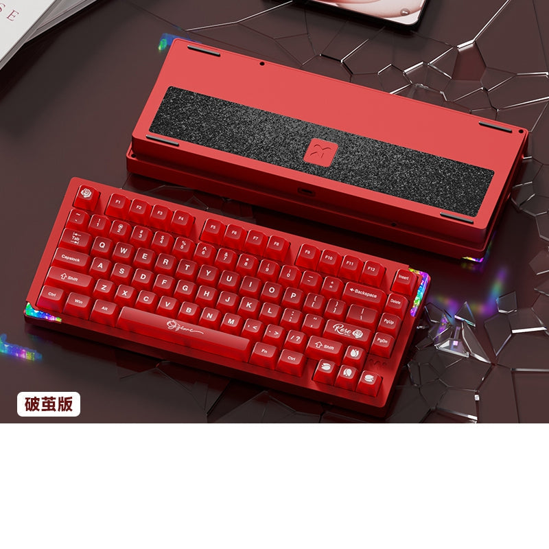 WEIKAV Stars75 QMK CNC Aluminum Alloy Mechanical Keyboard