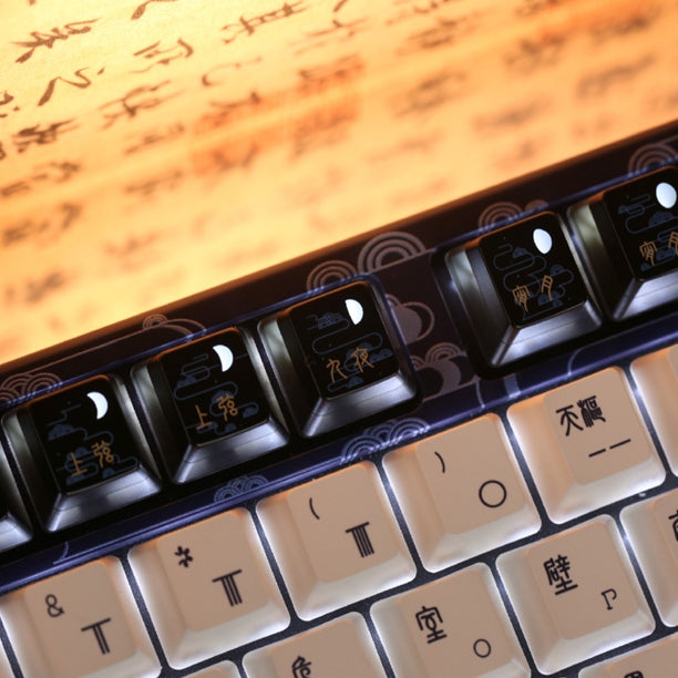 Varmilo Chang'e Cherry Switch Mechanical Keyboard