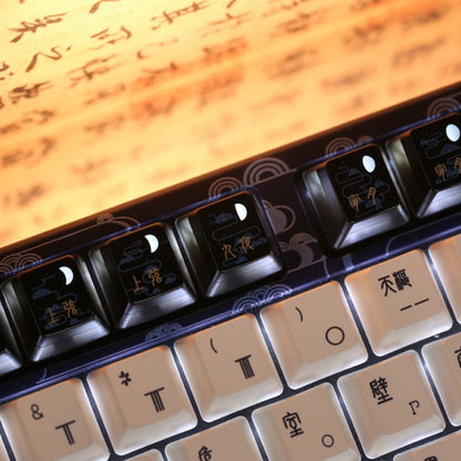Varmilo Chang'e Cherry Switch Mechanical Keyboard