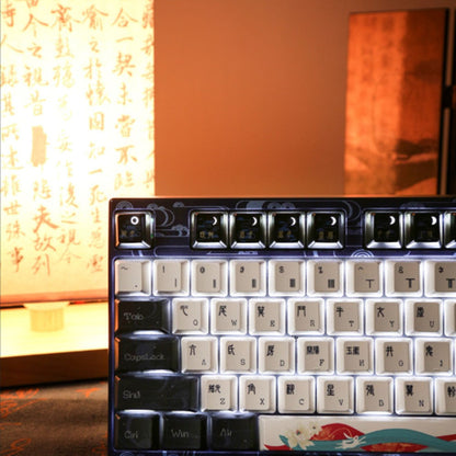 Varmilo Chang'e Cherry Switch Mechanical Keyboard