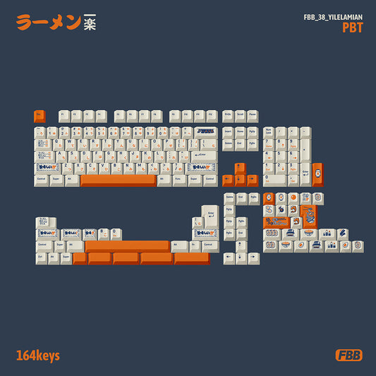 FBB Ramen Ichiraku Cherry Profile Keycaps Set