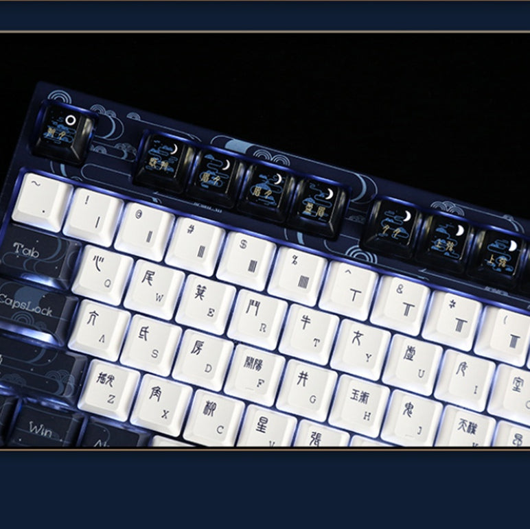 Varmilo Chang'e Cherry Switch Mechanical Keyboard