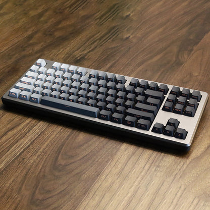 Keydous NJ87Pro Gasket Mechanical Keyboard
