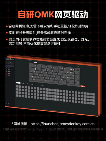 JAMESDONKEY R2 Aluminium Alloy 98 Keys Gasket Three Mode Mechanical Keyboard