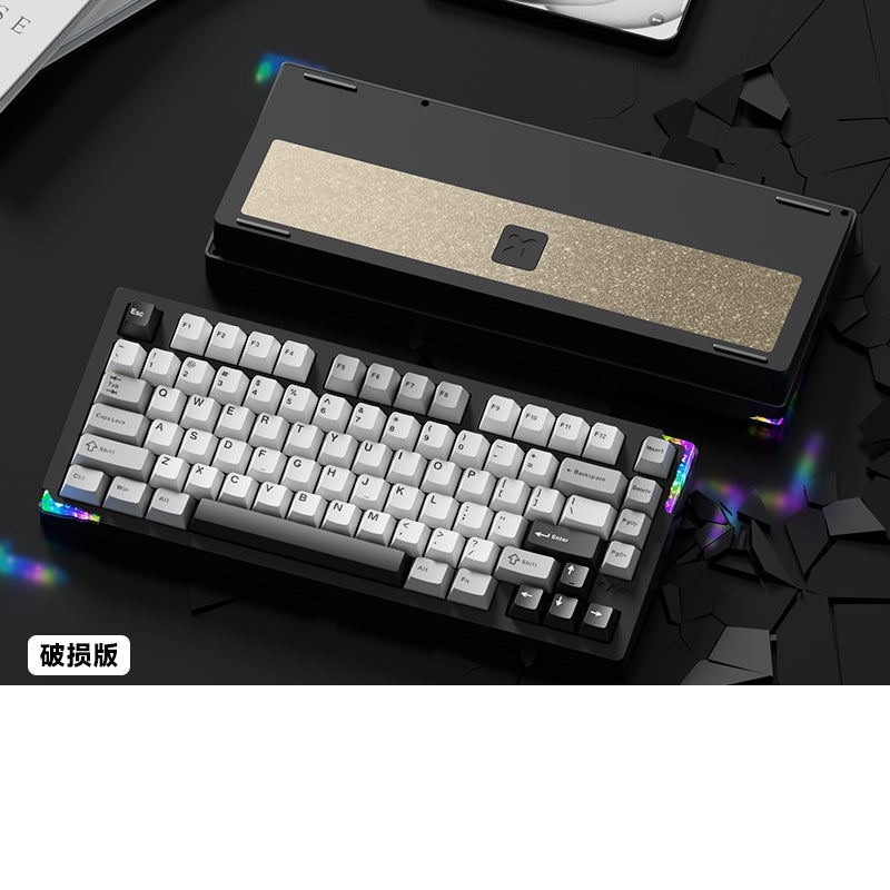 WEIKAV Stars75 QMK CNC Aluminum Alloy Mechanical Keyboard