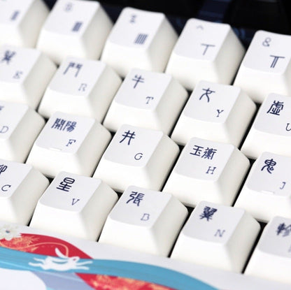 Varmilo Chang'e Cherry Switch Mechanical Keyboard