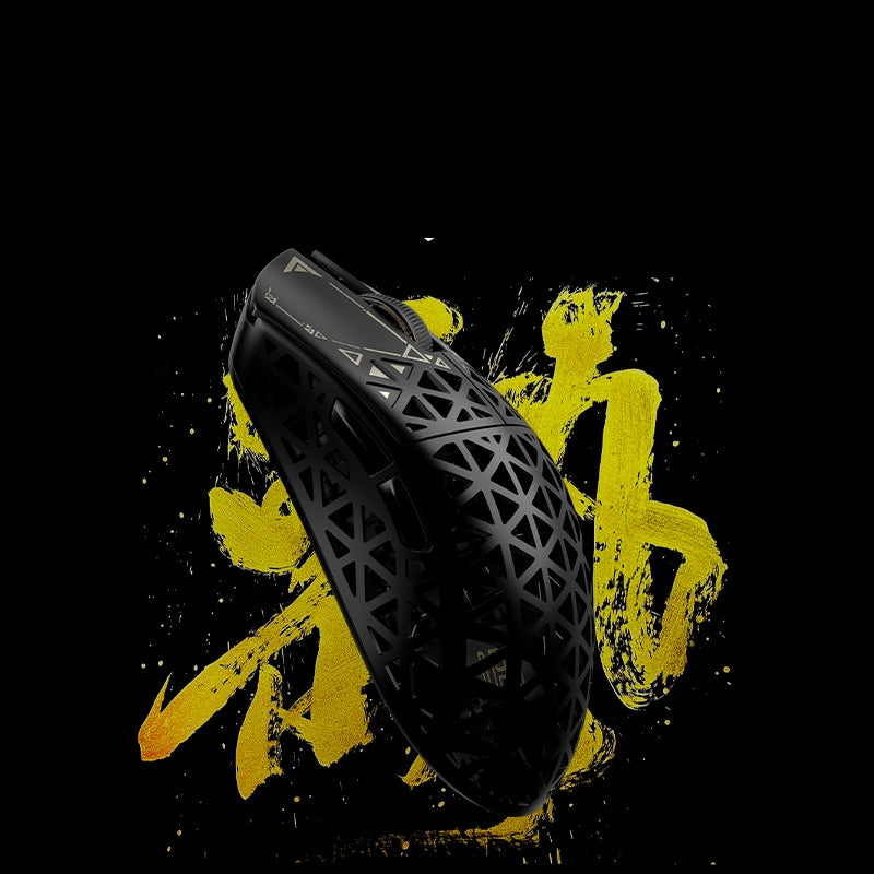 IPI Piao Carbon Fiber Three Mode PAW3395 Mouse