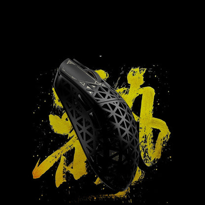 IPI Piao Carbon Fiber Three Mode PAW3395 Mouse