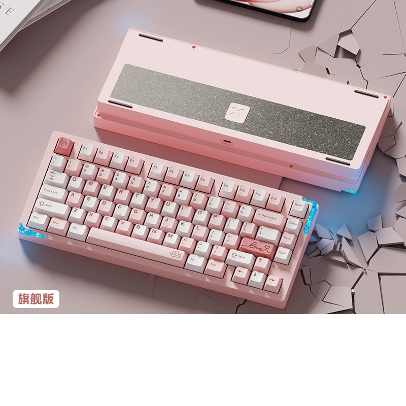 WEIKAV Stars75 QMK CNC Aluminum Alloy Mechanical Keyboard