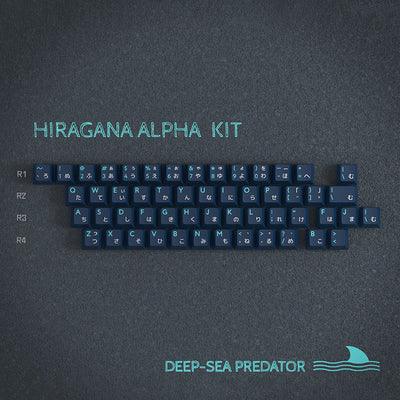 KBDfans Deep-sea Predator Cherry Keycaps Set - IPOPULARSHOP