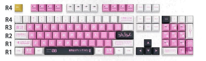 NP PBT EVA 08 keycaps set - IPOPULARSHOP