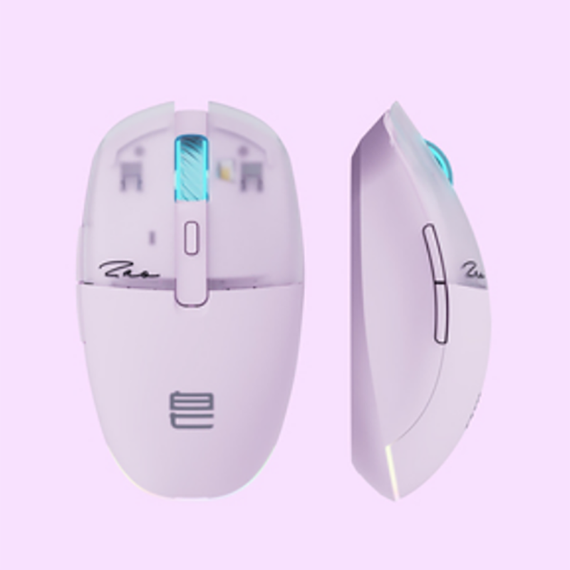 Zaopin Z1 Wireless Mouse - IPOPULARSHOP