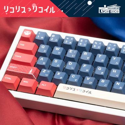 MOMOKA Lycoris Recoil Cherry Keycaps - IPOPULARSHOP