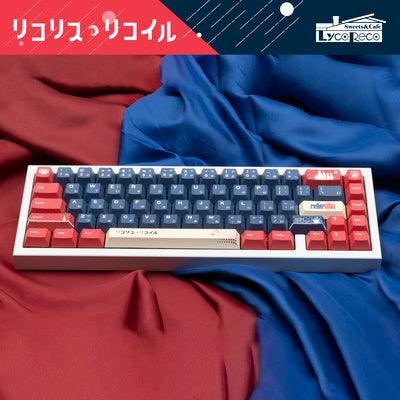 MOMOKA Lycoris Recoil Cherry Keycaps - IPOPULARSHOP