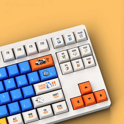 PANDAER GAME START Bear's Paw Keycaps - IPOPULARSHOP