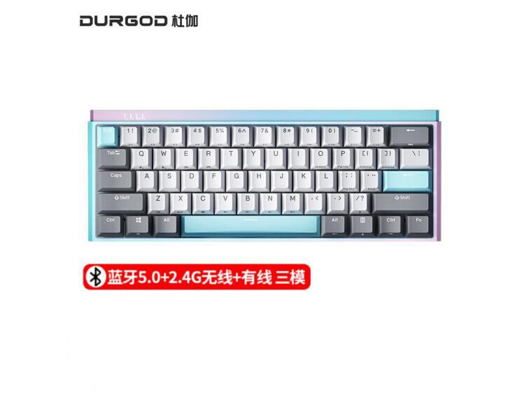 DURGOD K330W 61 Keys Three-mode Gaming Mechanical Keyboard - IPOPULARSHOP