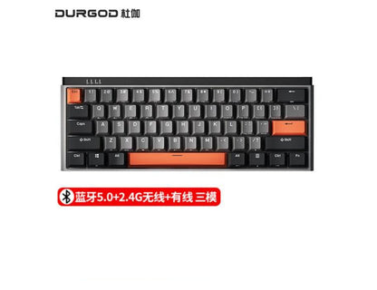 DURGOD K330W 61 Keys Three-mode Gaming Mechanical Keyboard - IPOPULARSHOP