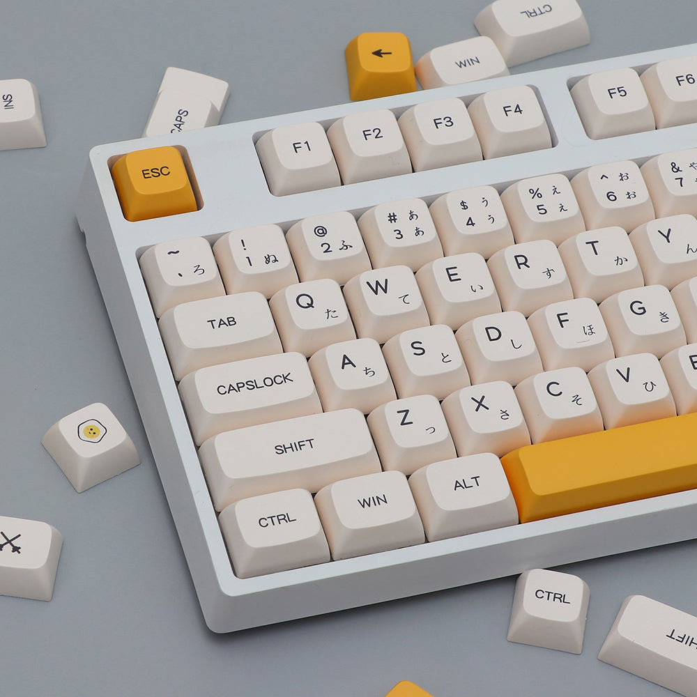 Honey and Milk Keycaps Set - IPOPULARSHOP