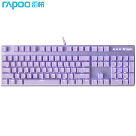 Rapoo V500PRO Wired Single Mode LED Mechanical  Keyboard - IPOPULARSHOP