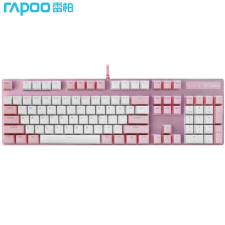 Rapoo V500PRO Wired Single Mode LED Mechanical  Keyboard - IPOPULARSHOP