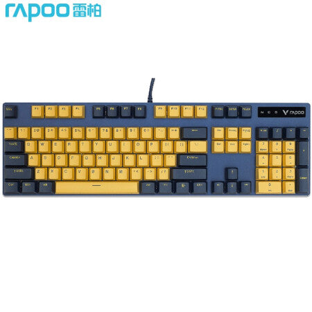 Rapoo V500PRO Wired Single Mode LED Mechanical  Keyboard - IPOPULARSHOP